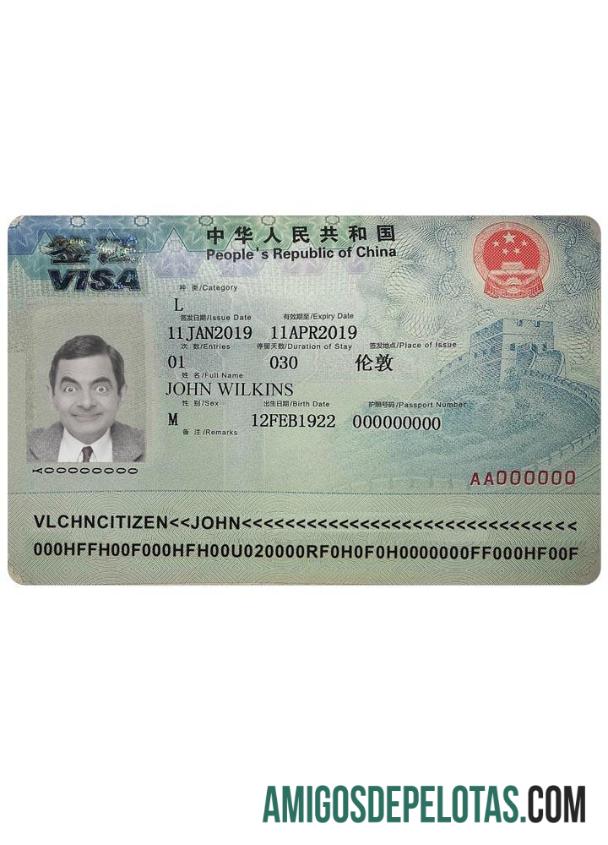 Visto CHINA Versão 2 exemplo real